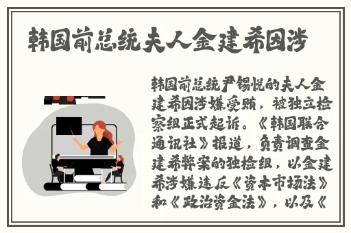 稀缺资料小车拉大马